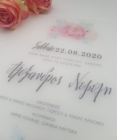 20200610 101901 scaled e1768470660216