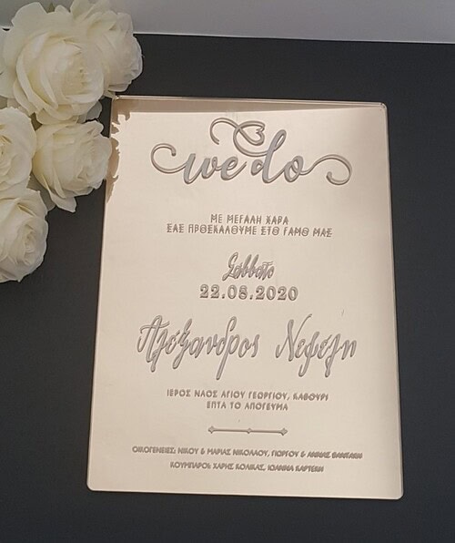 20200610 102716 e1768470620883