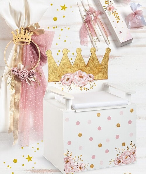 Σετ βάπτισης για κοριτσάκι που διαμορφώνεται αποκλειστικά για εσάς στο θέμα και στα χρώματα που εσείς επιθυμείτε alaoum.com.gr