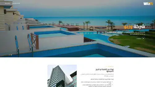 Blue Blue Sokhna