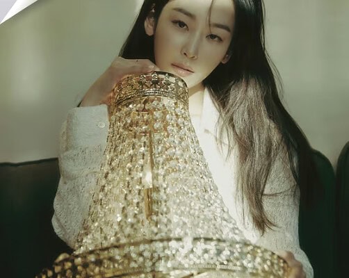 트렁크 서현진