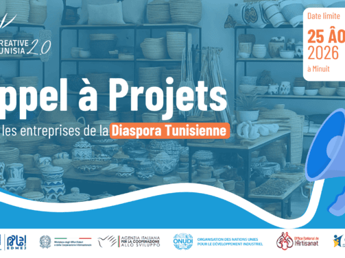 Appel a projet LOT-3