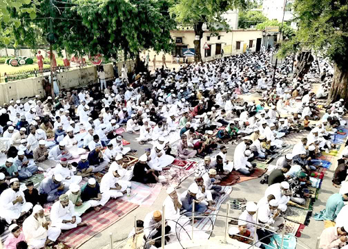 ayodhya me namj