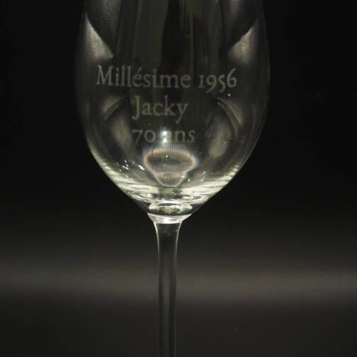 Verre à vin  personnalisé