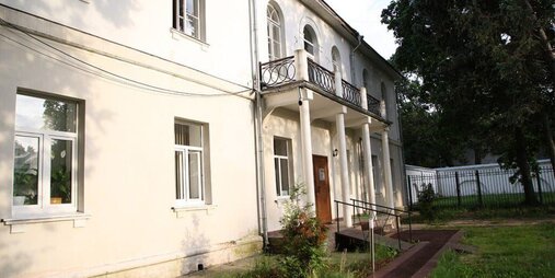 Наркологический центр в Черкассах