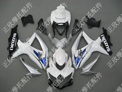 Suzuki  GSX-R750 Fairing Set MFC005