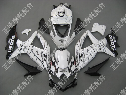 Suzuki  GSX-R750 Fairing Set MFC006
