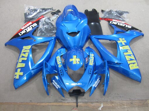 Suzuki GSX-R750 Fairing Set MFC016