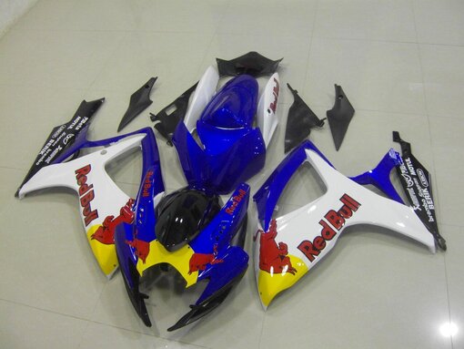 Suzuki GSX-R750 Fairing Set MFC001