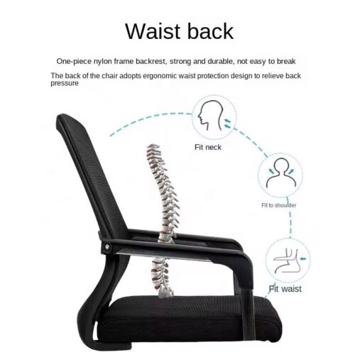 Alternative view of Fauteuil de bureau en maille robuste pour visiteur