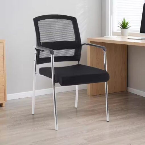 Chaise visiteur pour bureau