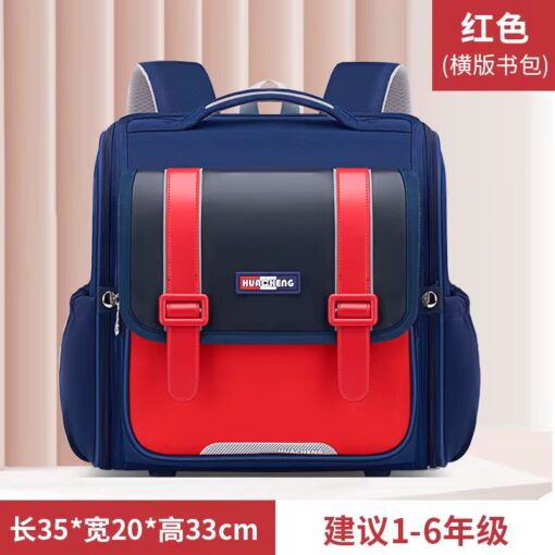 Sac d’école pour enfant de 0-6ans