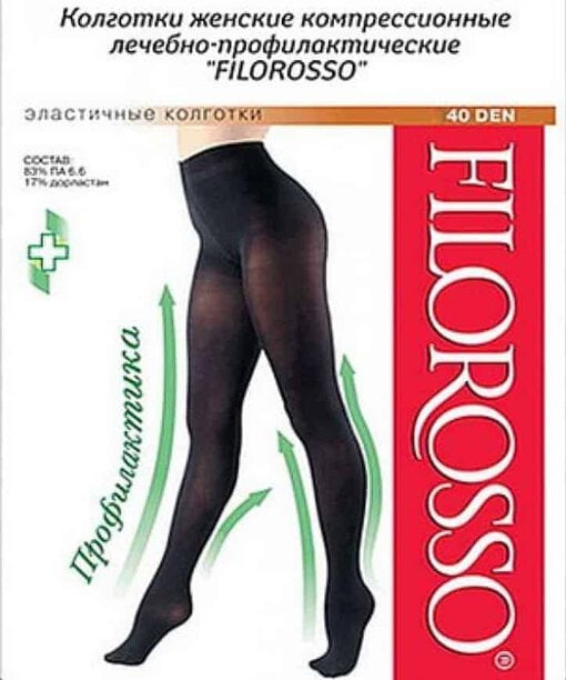 Черные колготки женские компрессионные лечебно-профилактические «Filorosso» (LUX) 40den