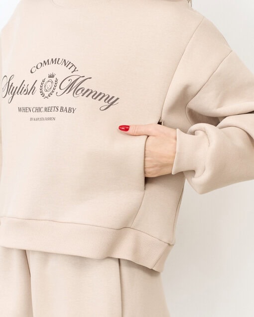 Теплый свитшот в цвете латте для будущих и кормящих мам Stylish Mommy — изображение 2