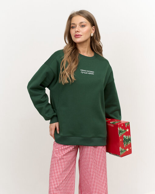 Зеленый теплый свитшот для мам Мама согреет лучше какао — изображение 5