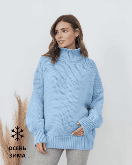 Голубой свитер-оверсайз для будущих мам Grayson