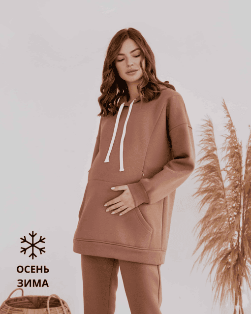 Теплое худи в цвете какао для будущих и кормящих мам Sport
