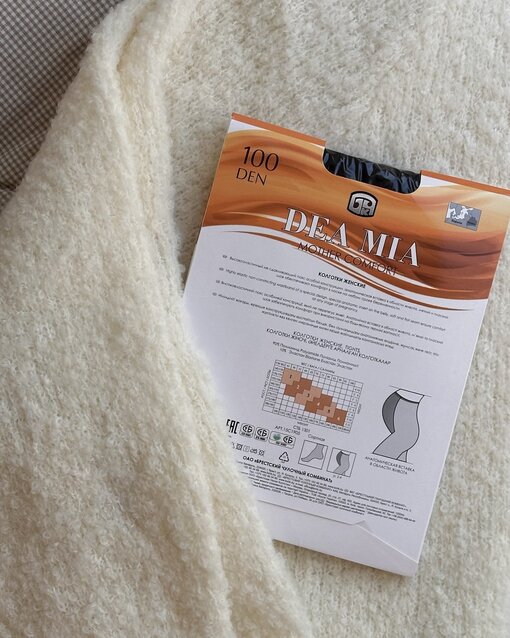 Черные колготки для беременных Dea Mia 100 den — изображение 2