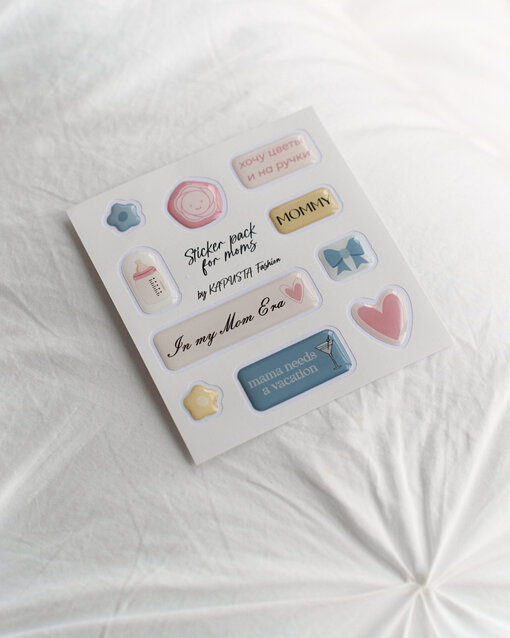 Стикеры KAPUSTA Fashion — изображение 3