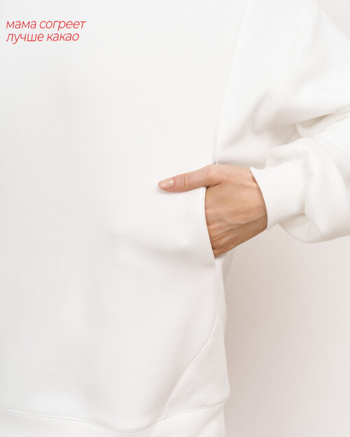 Молочный теплый свитшот для мам Мама согреет лучше какао — изображение 2