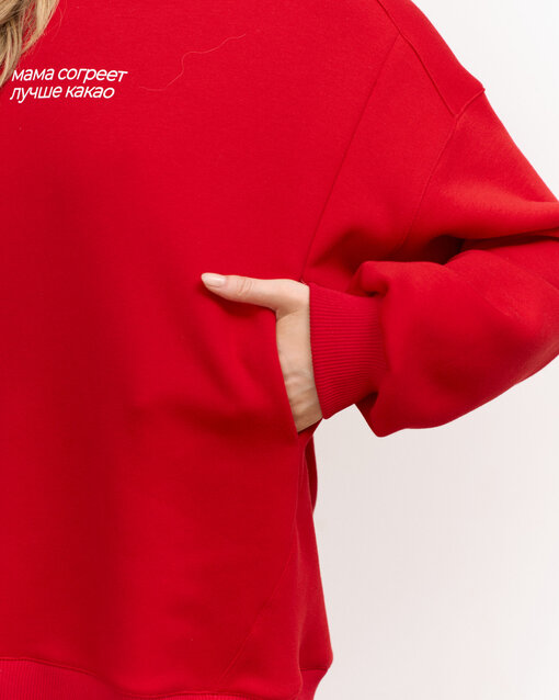 Красный теплый свитшот для мам Мама согреет лучше какао — изображение 2