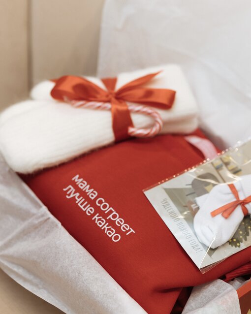 Новогодний подарочный бокс