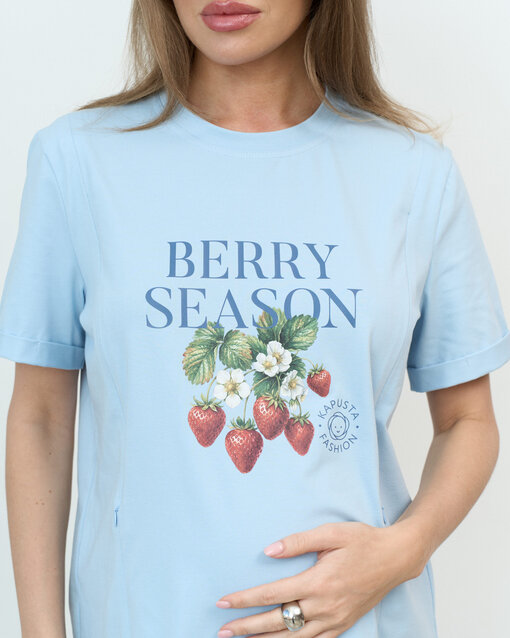 Голубая футболка для будущих и кормящих мам Berry Season — изображение 4