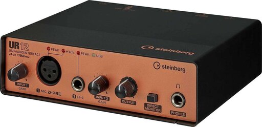 Steinberg UR12 USB Audio Interface (Colour:Copper/Black), 2-in/2-out USB 2.0 Audio Interface - Image 3