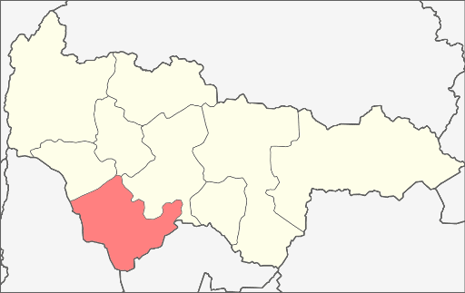 Кондинский район