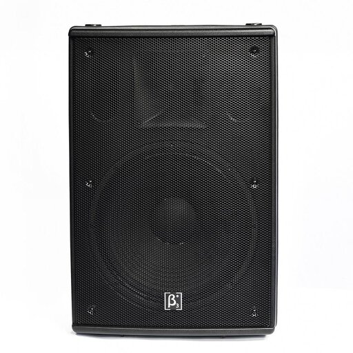 N8 8" Two Way Full Range Plastic Speaker - Image 4