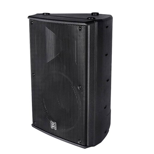 N8 8" Two Way Full Range Plastic Speaker - Image 3