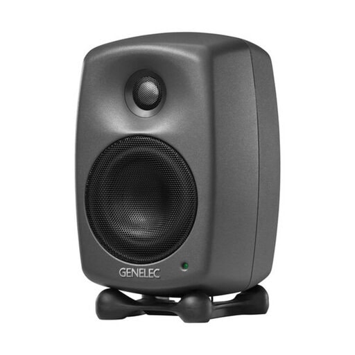 Genelec 8320a Sam