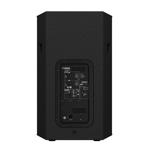 Yamaha DHR15 - Image 4