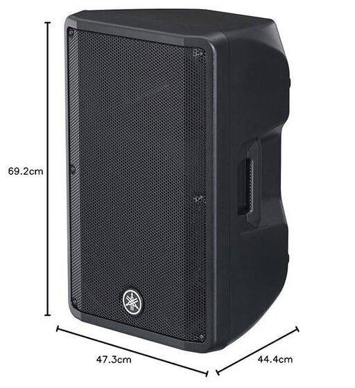 Yamaha DBR12 (12") Powered Speakers 1000 watts Auxiliary (Black)