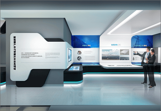 Trade Show Booth Rental