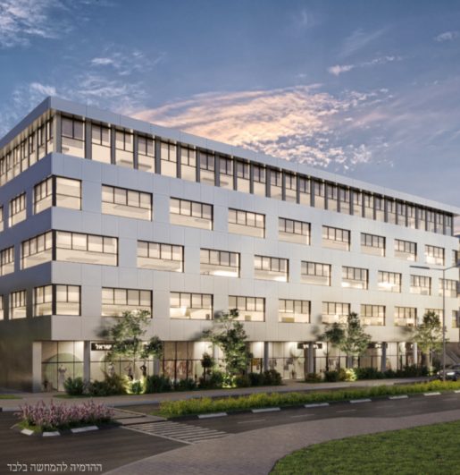 משרדים במבוא כרמל