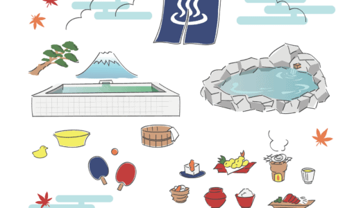 【全国まとめ】47都道府県の宿泊税入湯税はいくら？インバウンドで年々値上がり！旅行前に要確認