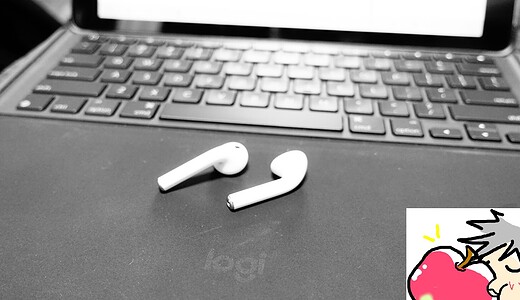 Apple信者も意外と知らない AirPodsの使い方・設定３選