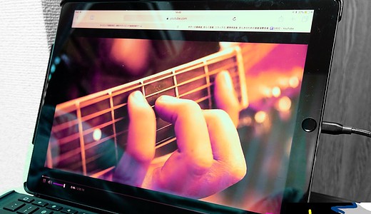 どっちが最強？音楽認識アプリShazamとSound Houndを比較レビュー【使い方・設定】