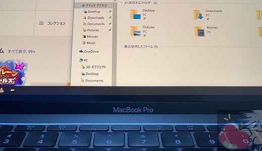【セール】急げ！Parallels Desktop 14 for Macが25％オフに！！