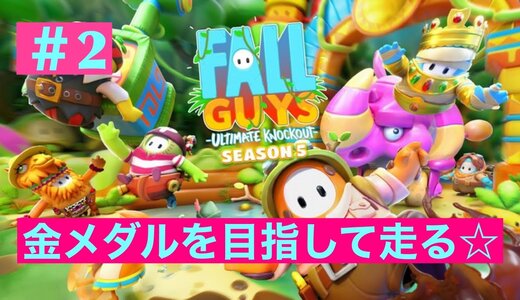 下のソーシャルリンクからフォロー