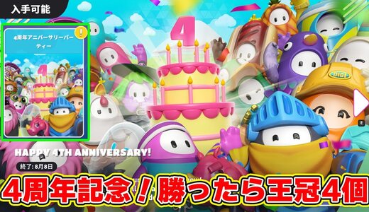 下のソーシャルリンクからフォロー