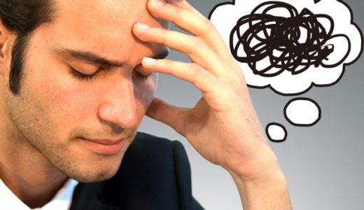 いまさら聞けない『起業家うつ』を撃退する５つの処方箋