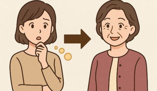 私、母と同じ口癖！突然の気づきに背筋が凍るアラフォーへ！親に似てきた習慣を変えるためのヒントとは？