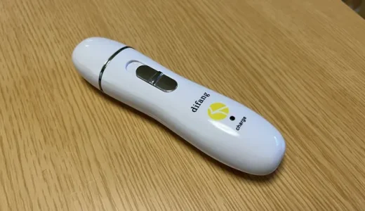 電動爪やすりはおすすめです！ペットに優しい爪のお手入れアイテム！