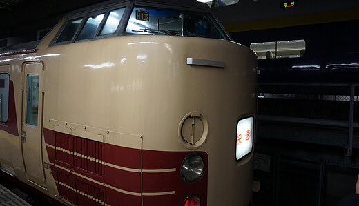 臨時夜行快速「ムーンライトながら」運転終了を受けて