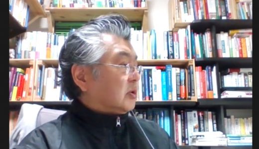 ギグワーカー打ち合わせ1/14（土）