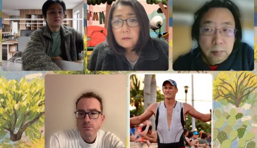 バックオーダーの打ち合わせ、みんなでウェブ申請してみよう！