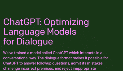 人工知能・AI「ChatGPT」データ集計させてみた