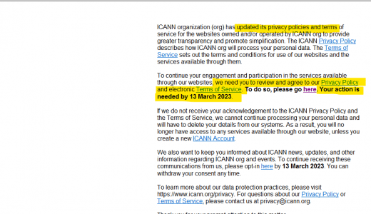 ICANNプライバシーポリシーと規約の改定（2023年3月13日）